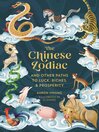 Cover image for The Chinese Zodiac